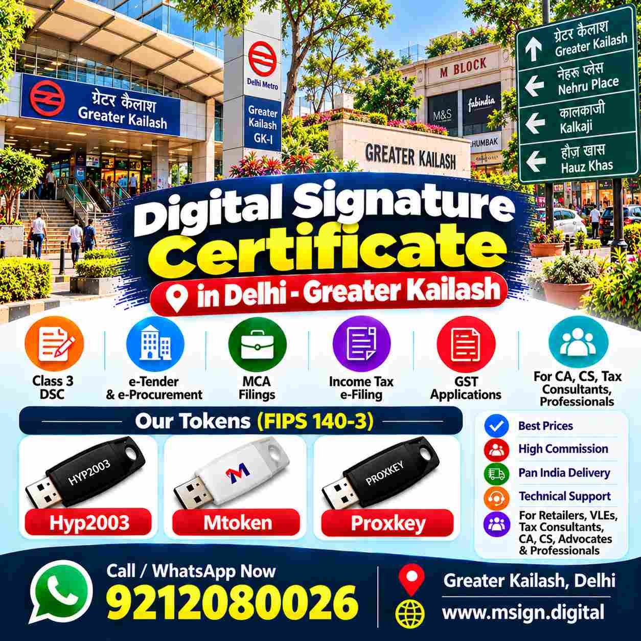 Modern commercial buildings representing business services in Delhi